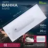 Aquatek MIY150.KAR47.EKR60 MIY150.KAR47.EKR60 Ванна Мия 150*70 + фронтльный экран + опорная конструкция(ножки)