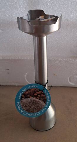 Насадка-измельчитель для блендера SC-HB42F61