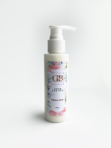 Крем для рук с Тамбуканской грязью, Д-пантенолом и мочевиной