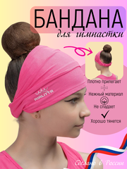 Бандана 