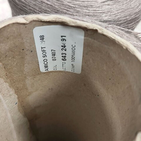 Меринос экстрафайн LANEROSSI AMICO SOFT 2/48 тауп