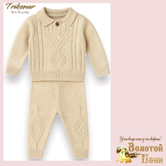 Костюм детский (62-74) 250625-G784