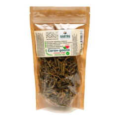 Саган-дайля, 20 г