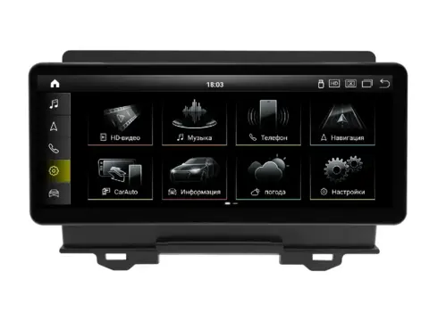 Магнитола для Honda Vezel (2021+) Android 11 4/64GB QLED DSP 4G модель HO-183TS18
