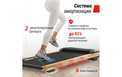 Беговая дорожка UnixFit Wood Way 3.0 TDWDW30