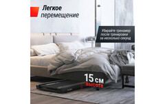 Беговая дорожка UnixFit R-400S