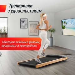Беговая дорожка UnixFit Wood Way 3.0 TDWDW30