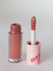 LavelleCollection Блеск для губ глянцевый SUGAR KISS тон 04 розово-коричневый