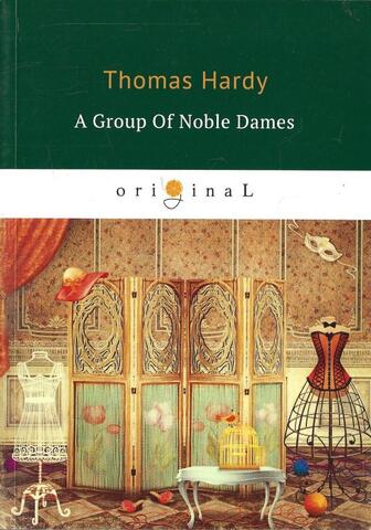 A Group of Noble Dames