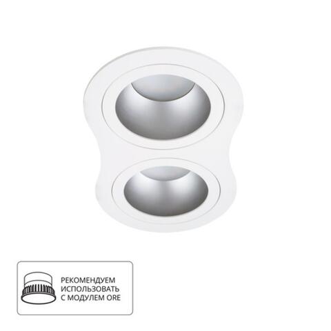 Встраиваемый светильник Arte Lamp ALKES A2161PL-2WH