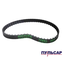 Ремень шлифмашины ПУЛЬСАР ЛШМ 800 (793-824-042)