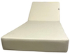 Матрас для шезлонга ReeHouse Mattress Acrylic, светло-бежевый