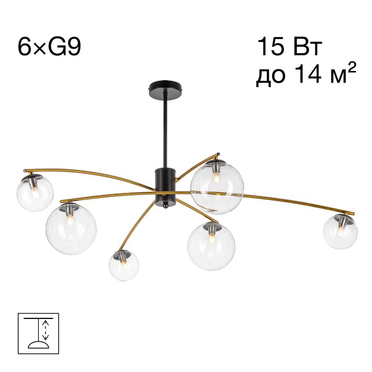 Потолочная люстра Citilux Fisher CL218163