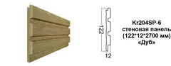 Декоративная панель Kr204SP-6/2.7