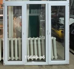 Окно Пластиковое Б/У 168(в) х 174(ш)