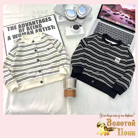 Кардиган хлопок м (2-7) 251026-А783