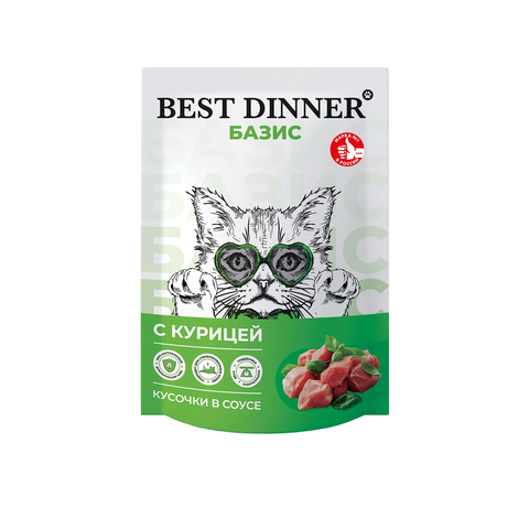 Best Dinner Базис С Курицей Кусочки в соусе (упаковка 28 шт * 75 г)