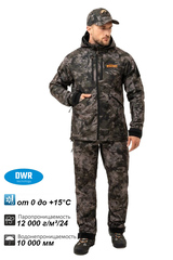 Демисезонный костюм для охоты Remington Himalayan Black Camo на remingtonn.ru