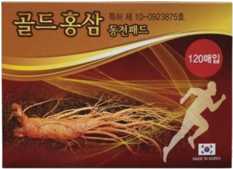 Daejeon Пластыри для тела Red Ginseng Dong Jeon Pad набор