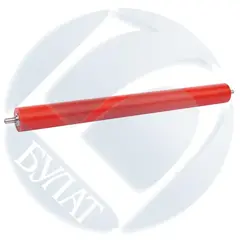 Вал резиновый БУЛАТ для Epson EPL-5900, Minolta Page Pro 1200, 1250