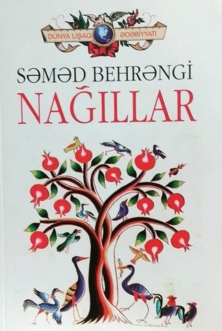 Nağıllar