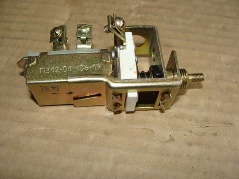 Переключатель света центральный  ( П312)