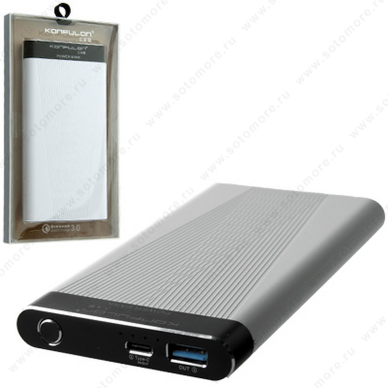 Аккумулятор внешний универсальный Konfulon X6 10000 мАч 1*USB 3.0A Qualcomm Quick Charge 3.0 белый