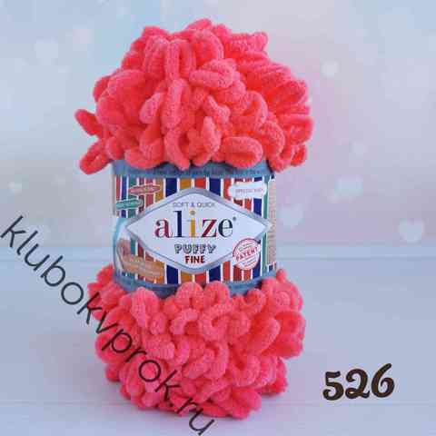 ALIZE PUFFY FINE 526, Гранатовый