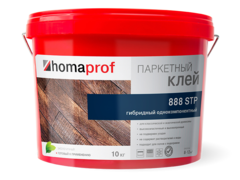 Паркетный клей, гибридный однокомпонентный Homaprof 888 STP 10 кг