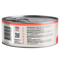 Мнямс консервы для кошек курица с лососем в нежном желе 70 г