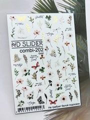 Слайдер-дизайн Nail Design C-202 (золото)