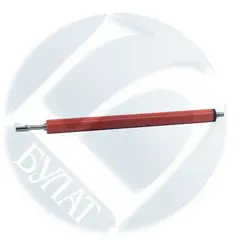 Вал резиновый БУЛАТ RC2-9208 sleeved (пористый) для HP LJ P1102, P1560, Canon MF4750