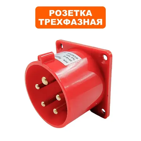 Вилка QUATTRO ELEMENTI QE-15000E приборная , 3 фазы 32А 5 контактов (640-445-018)