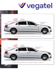 Усилитель 4G/3G/2G AV1-5B-kit для транспорта