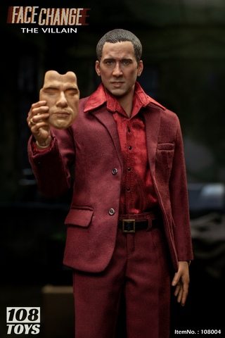 Фигурка Кастор Трой террорист масштаб 1/6 Без Лица