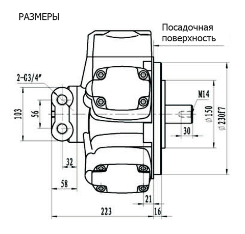 Гидромотор IPM4-800