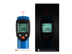 ЗУБР ТермПро-400, -50° +380°С, инфракрасный пирометр, Профессионал (45725-380)