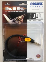 Гитары и аксессуары