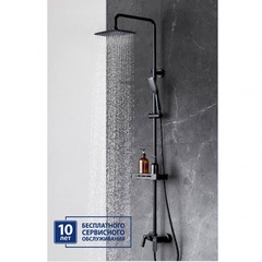 Смеситель для ванны и душа Lemark Tropic - LM7002BL