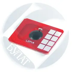 Чип БУЛАТ 46443114 для Oki C833, C843 (Пурпурный, 10000 стр.)