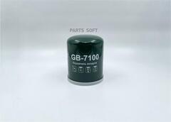 Осушитель воздуха тормозной системы BIG  GB-7100