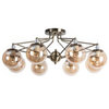 Люстра Arte Lamp Enigma A3133PL-8AB