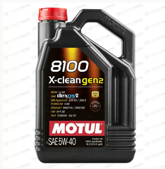 Масло Motul 8100 X-clean 5W40 SM/CF (5л) синтетика