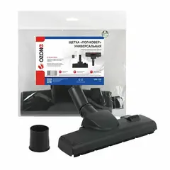 Насадка универсальная "высокоэффективная пол-ковёр" OZONE UN-130