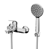 Lemark LM1214C Смеситель Plus Advance для ванны (LM1214C)