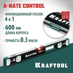 KRAFTOOL A-RATE CONTROL, 600 мм, точность 0.3 мм/м, с зеркальным глазком, сверхпрочный магнитный уровень (34988-60)