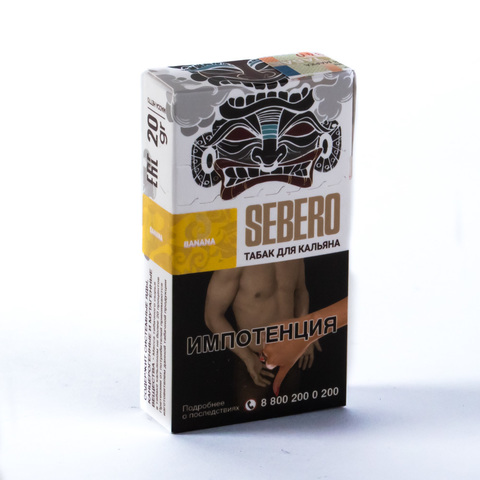 Табак Sebero Banana (Банан) 20 г