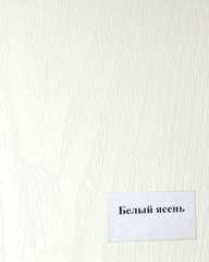 Входная металлическая дверь RеX (РЕКС) Премиум 3К Венге (Гладиатор) / ФЛ-316 Белая патина золото