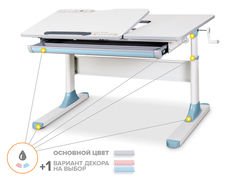 Растущая парта Mealux Vancouver Multicolor Lite BD-620 (1100×660 мм)