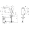 Смеситель для раковины однорычажный с донным клапаном Ideal Standard Melange A6117AA